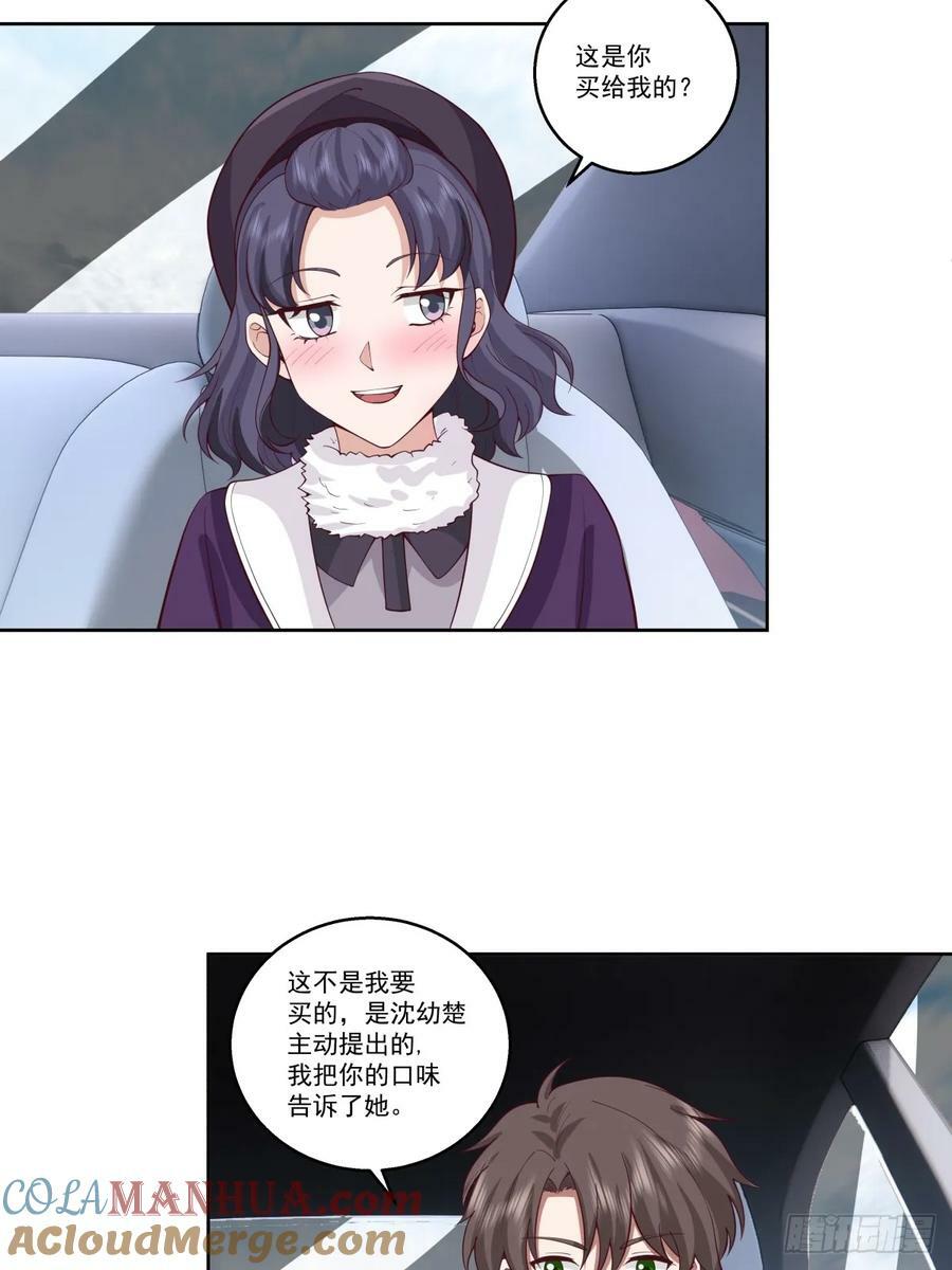 昔去雪如花，今来花似雪30