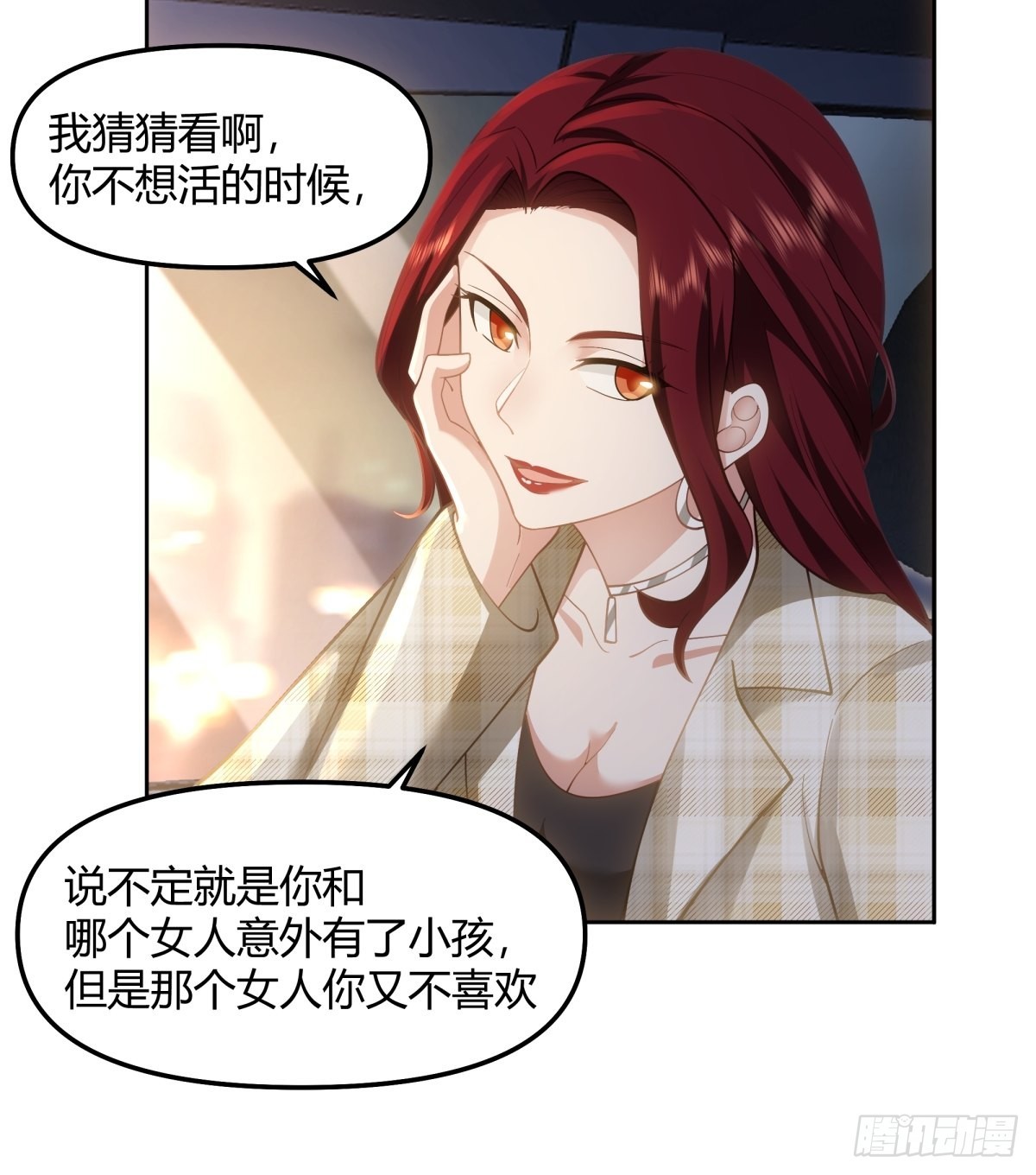 一个副驾驶，三个女人31