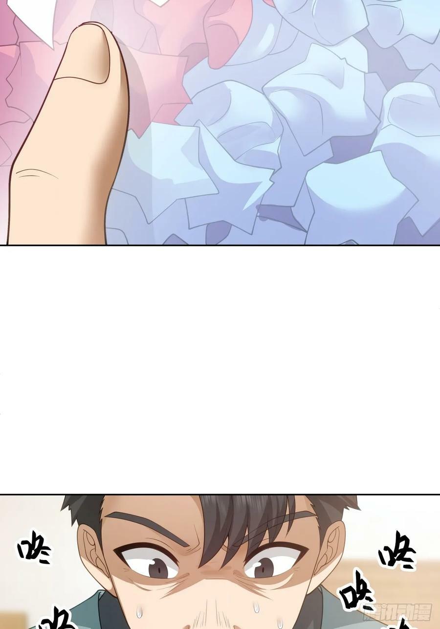 血脉压制19