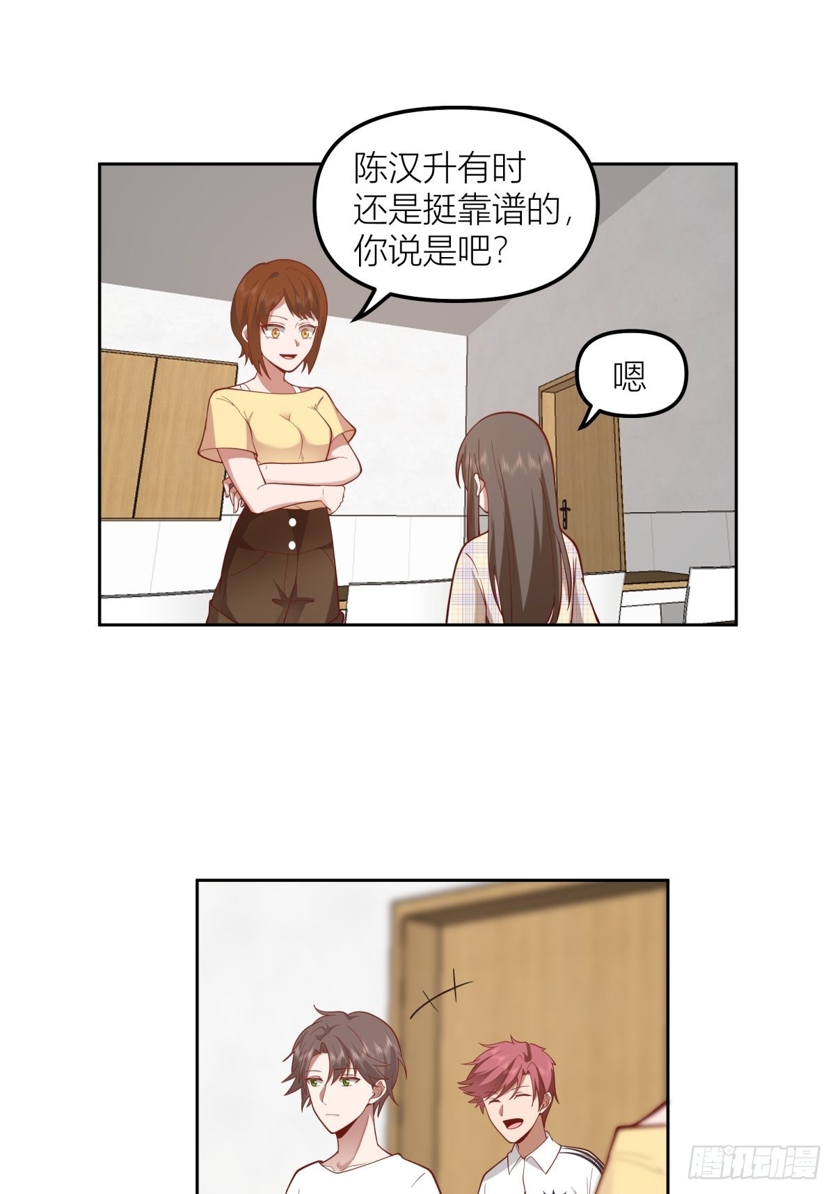 芥菜辣子咔嘣脆13