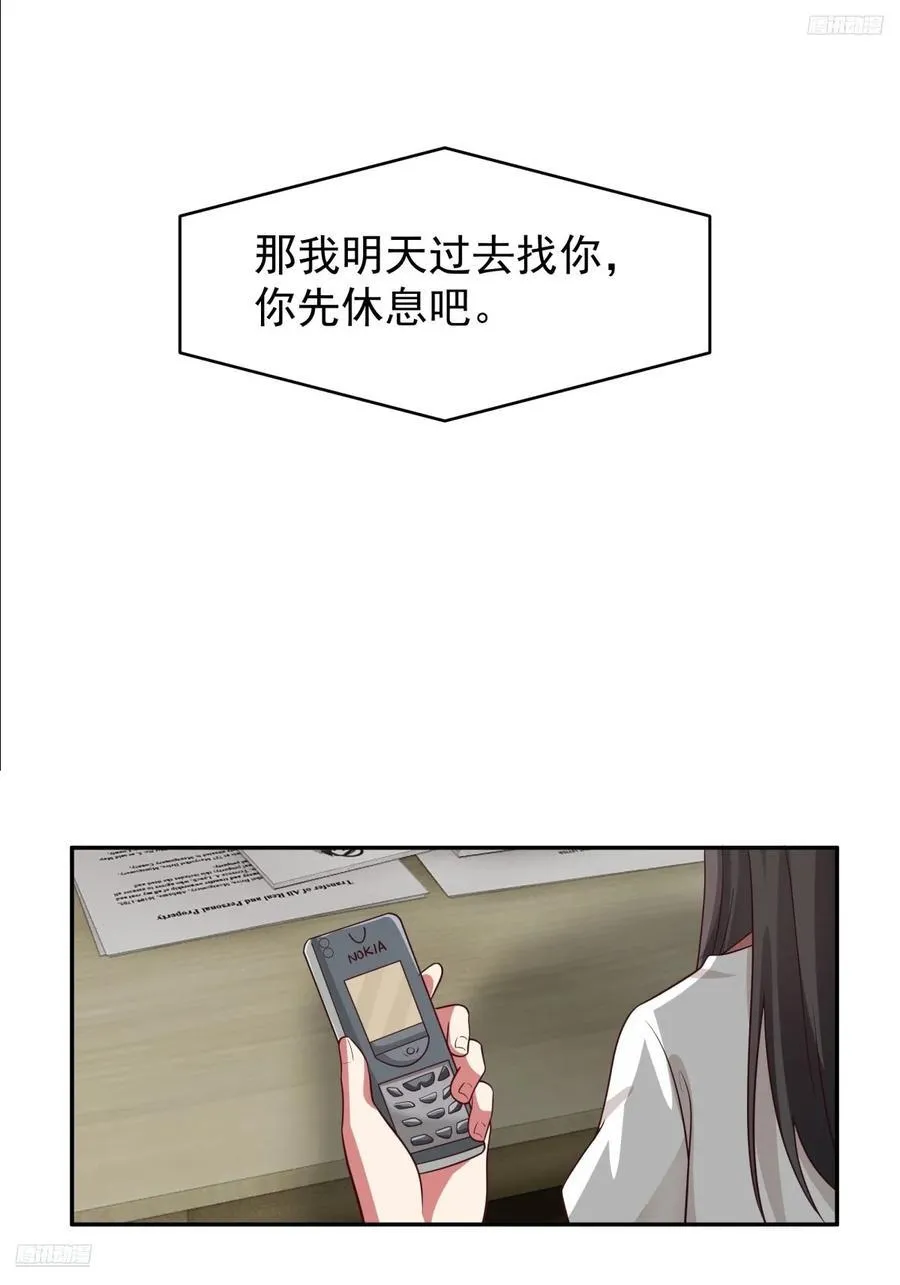 眼泪究竟为何流？5