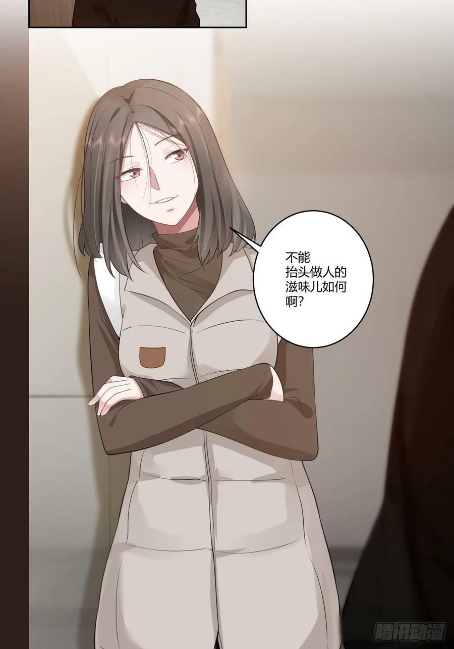 三方会谈28