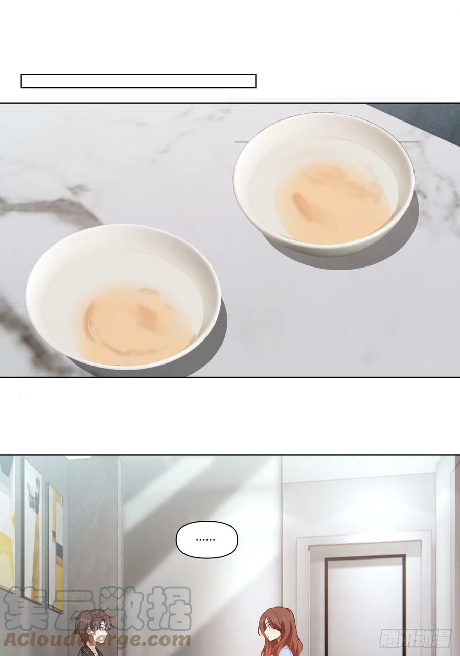 闺房，闺蜜的房间18