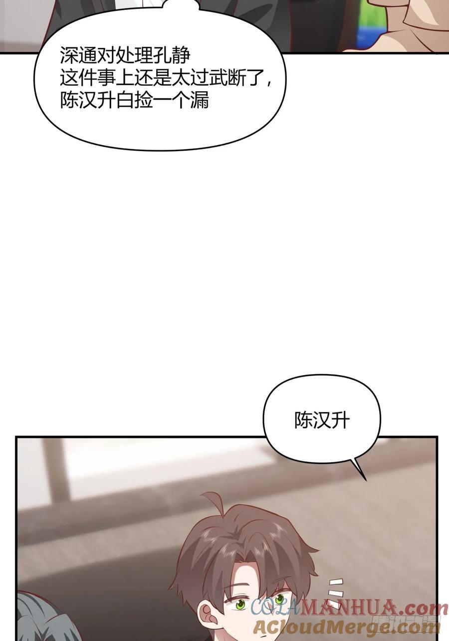去那种地方，你懂的。24