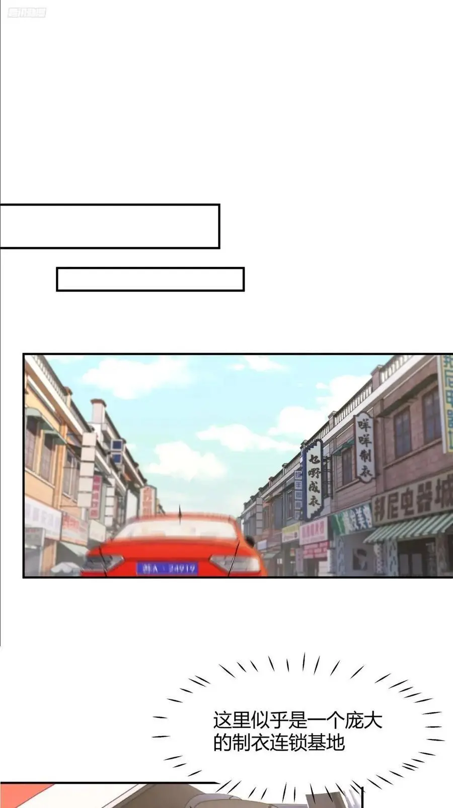 谢谢爸爸9