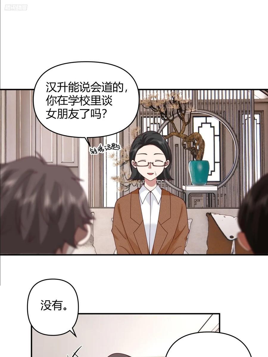 重感情的人容易受伤5
