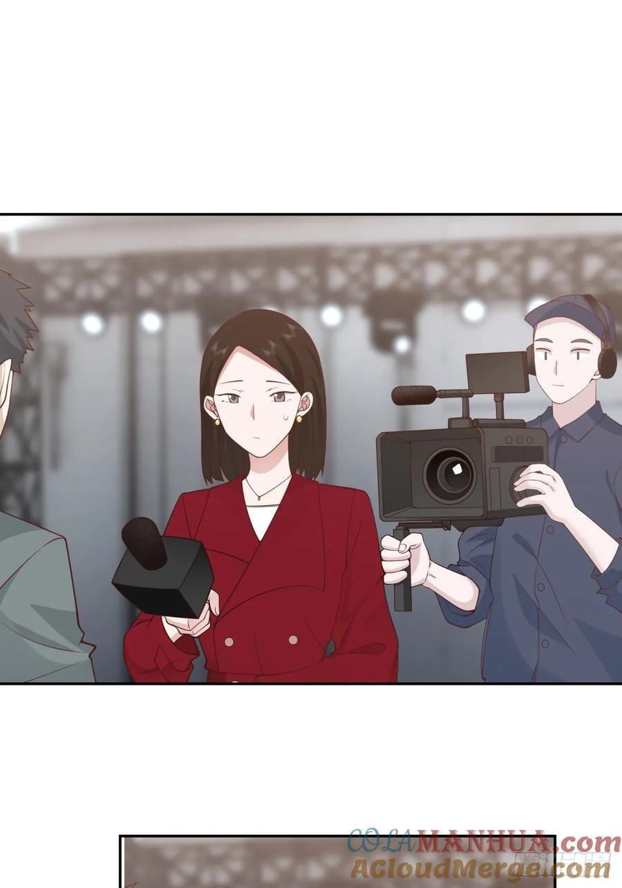 漂亮也是一种错12