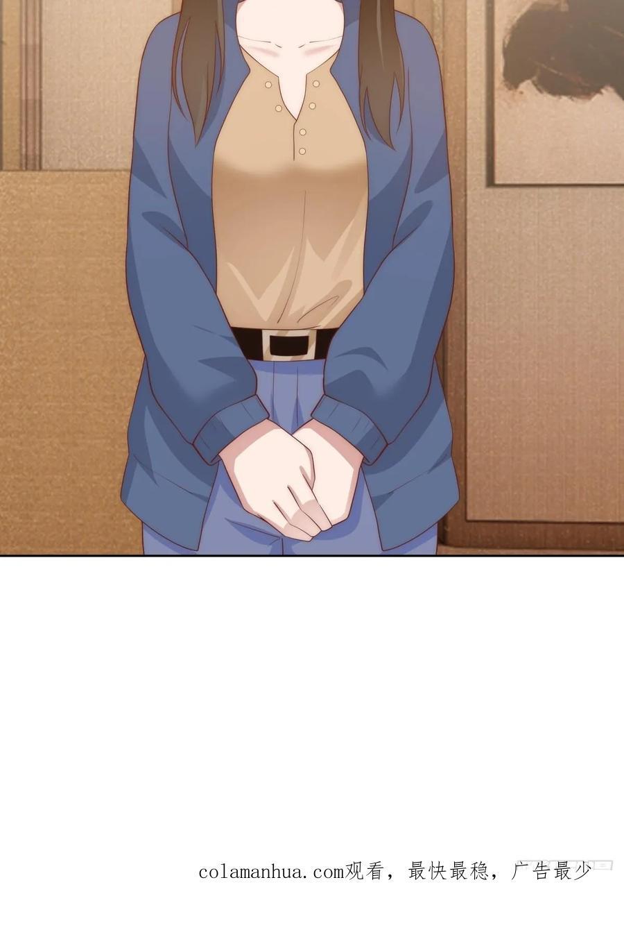 她不是我女朋友。43