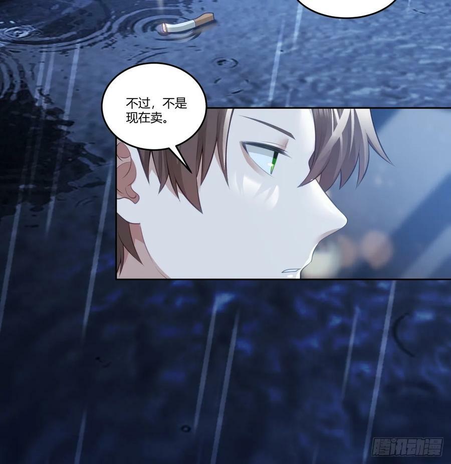 女人三十25