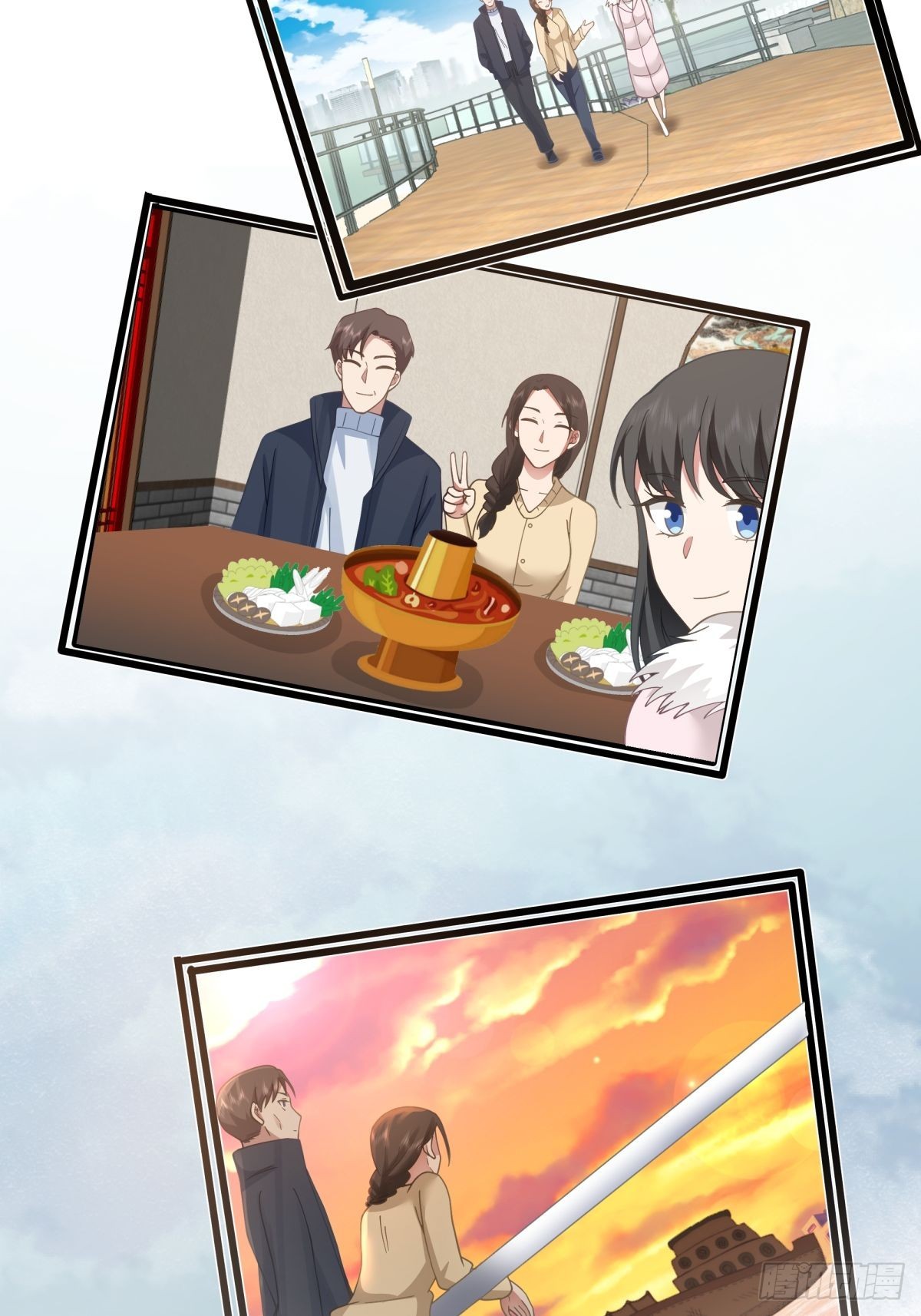 躲不掉的总会相见19