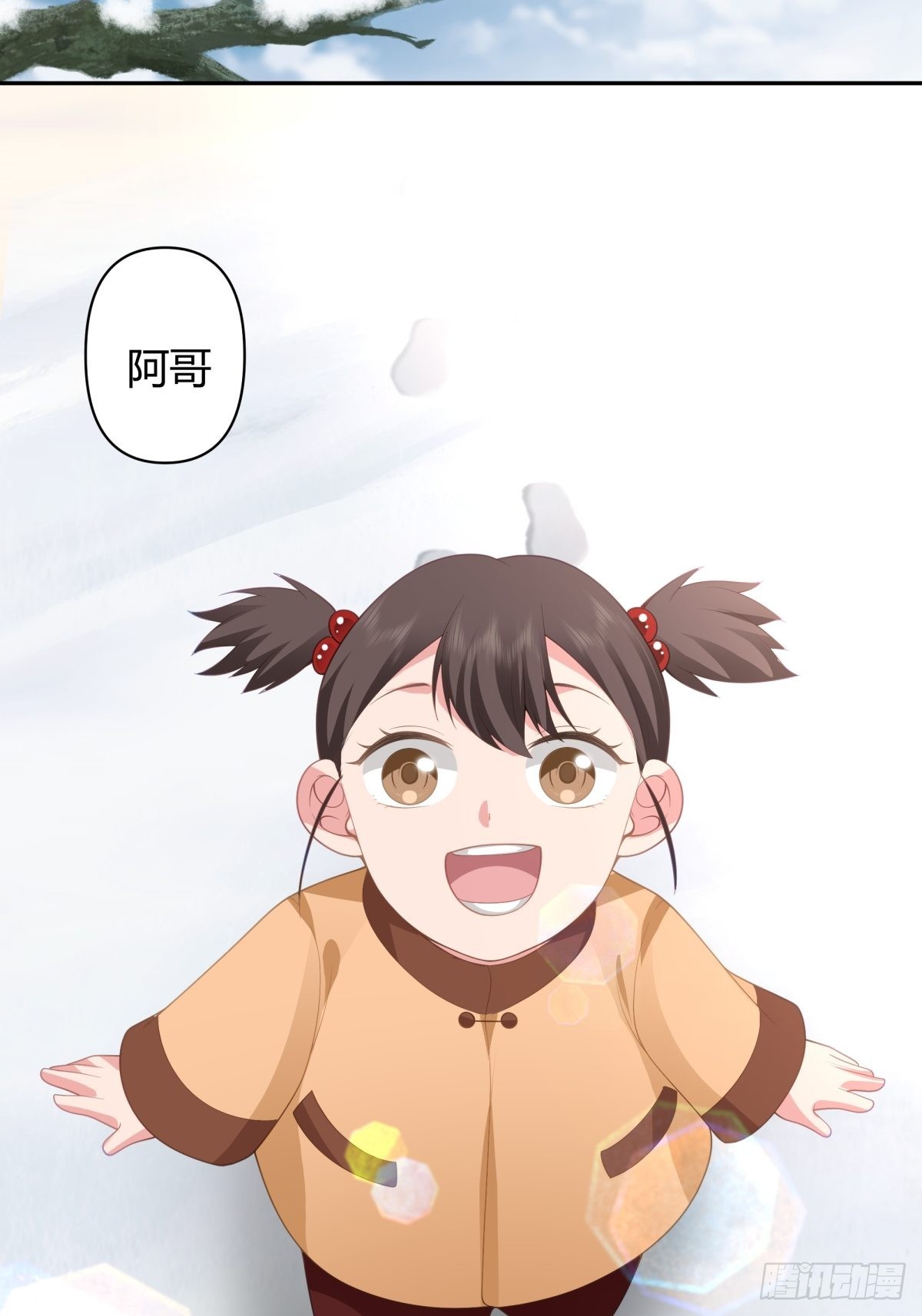 时间管理15