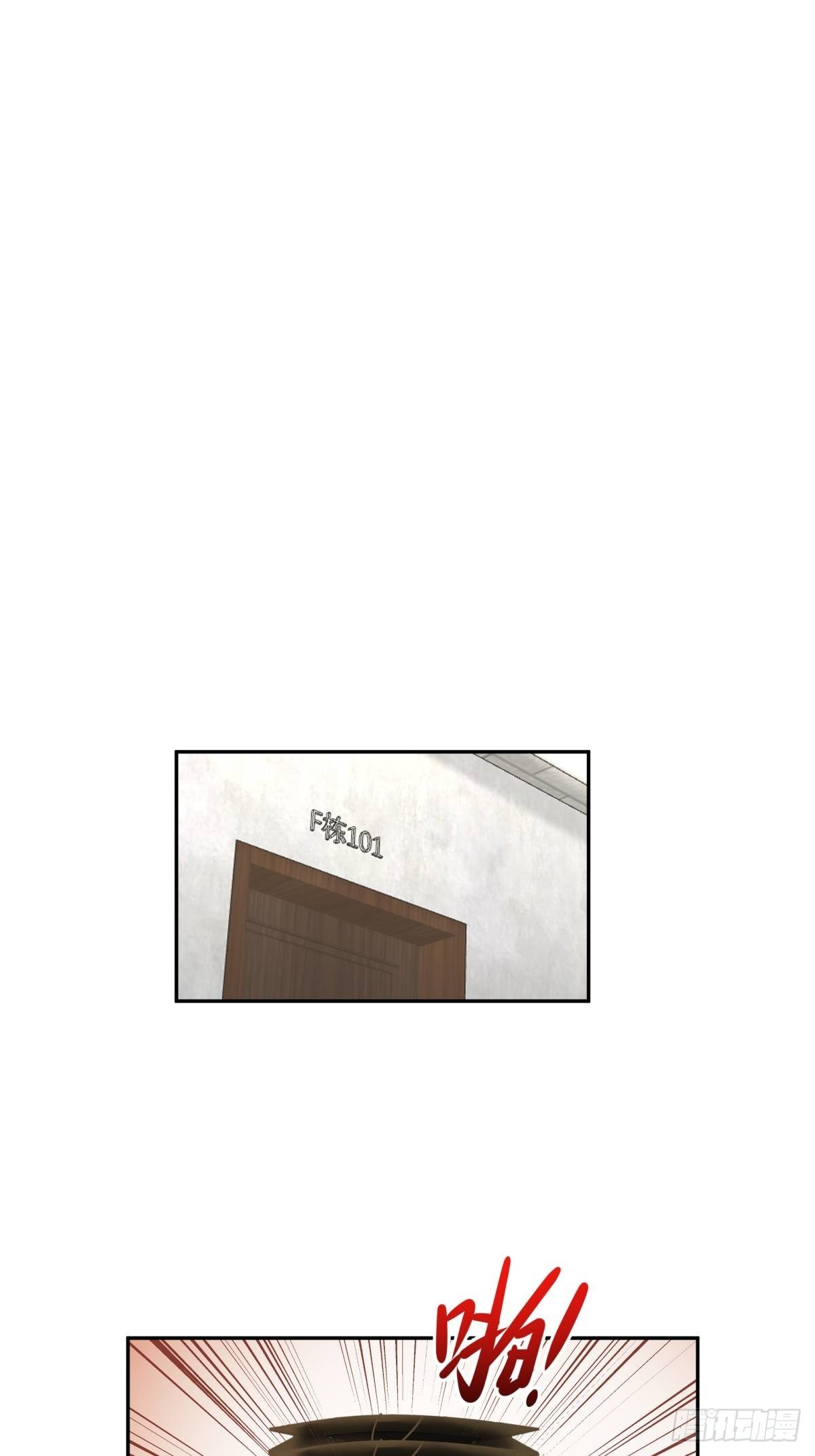 东大公敌陈汉升3