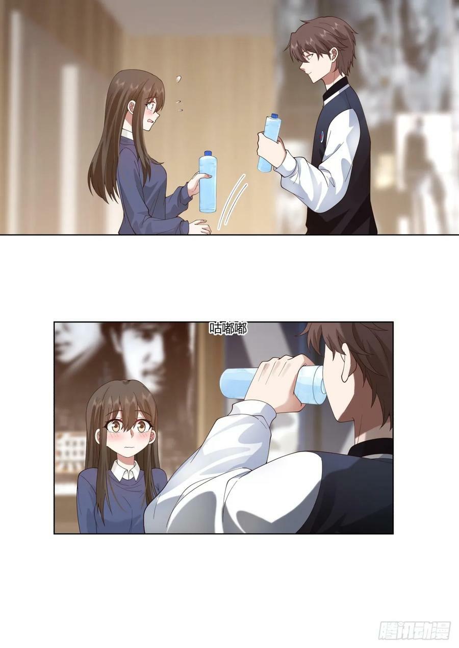 时间管理大师23