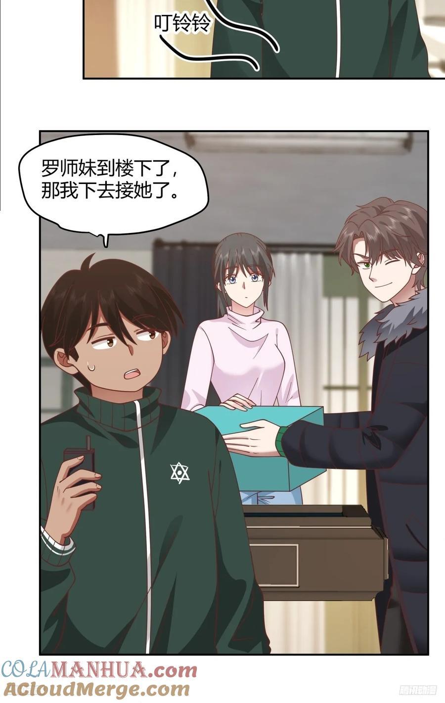 赤裸裸地暗示6