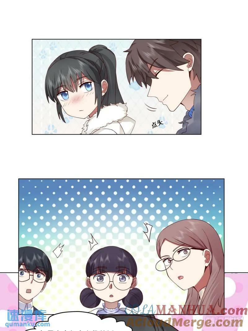 有话躺下说24