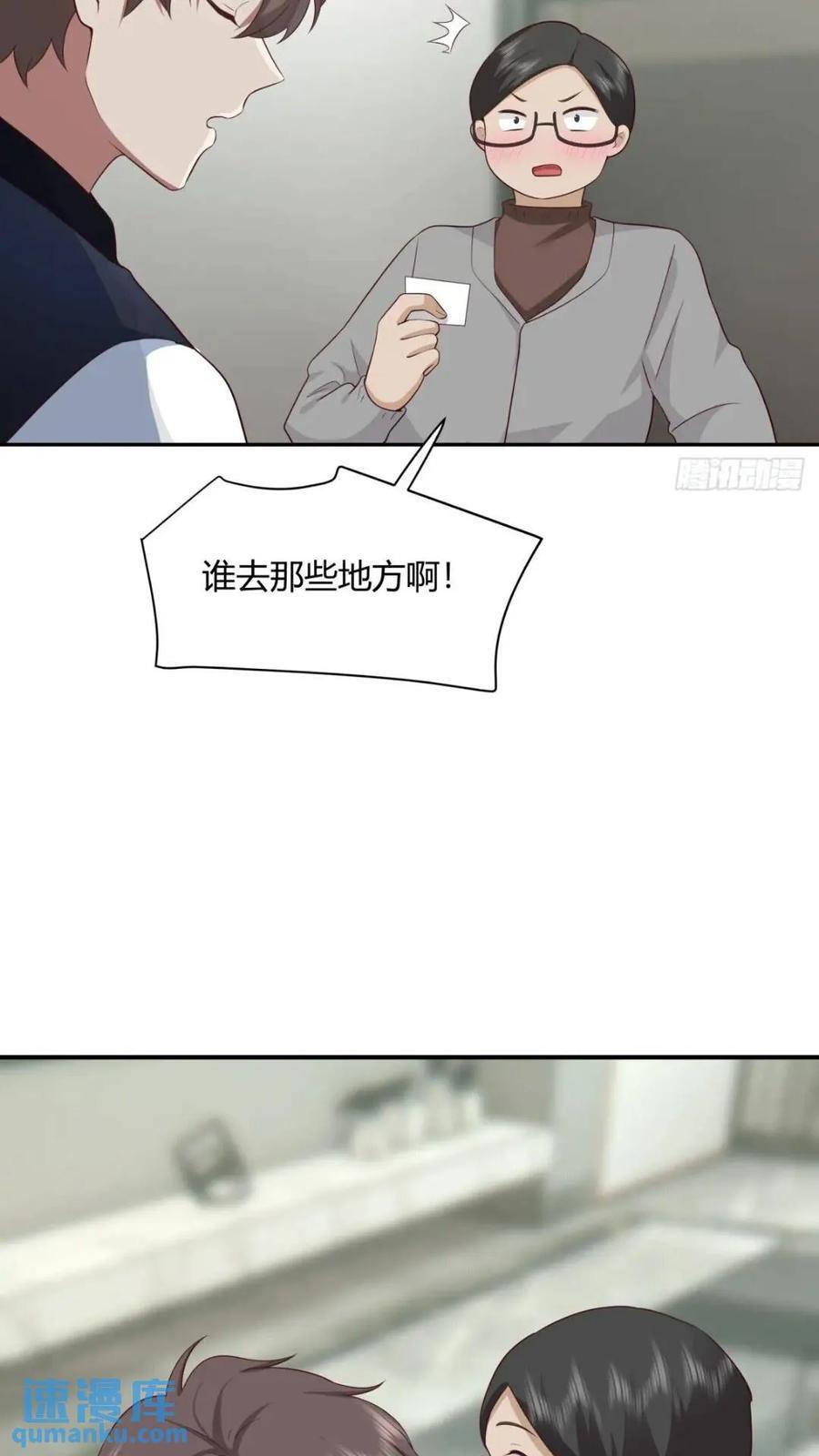一切答案都在自己心里34