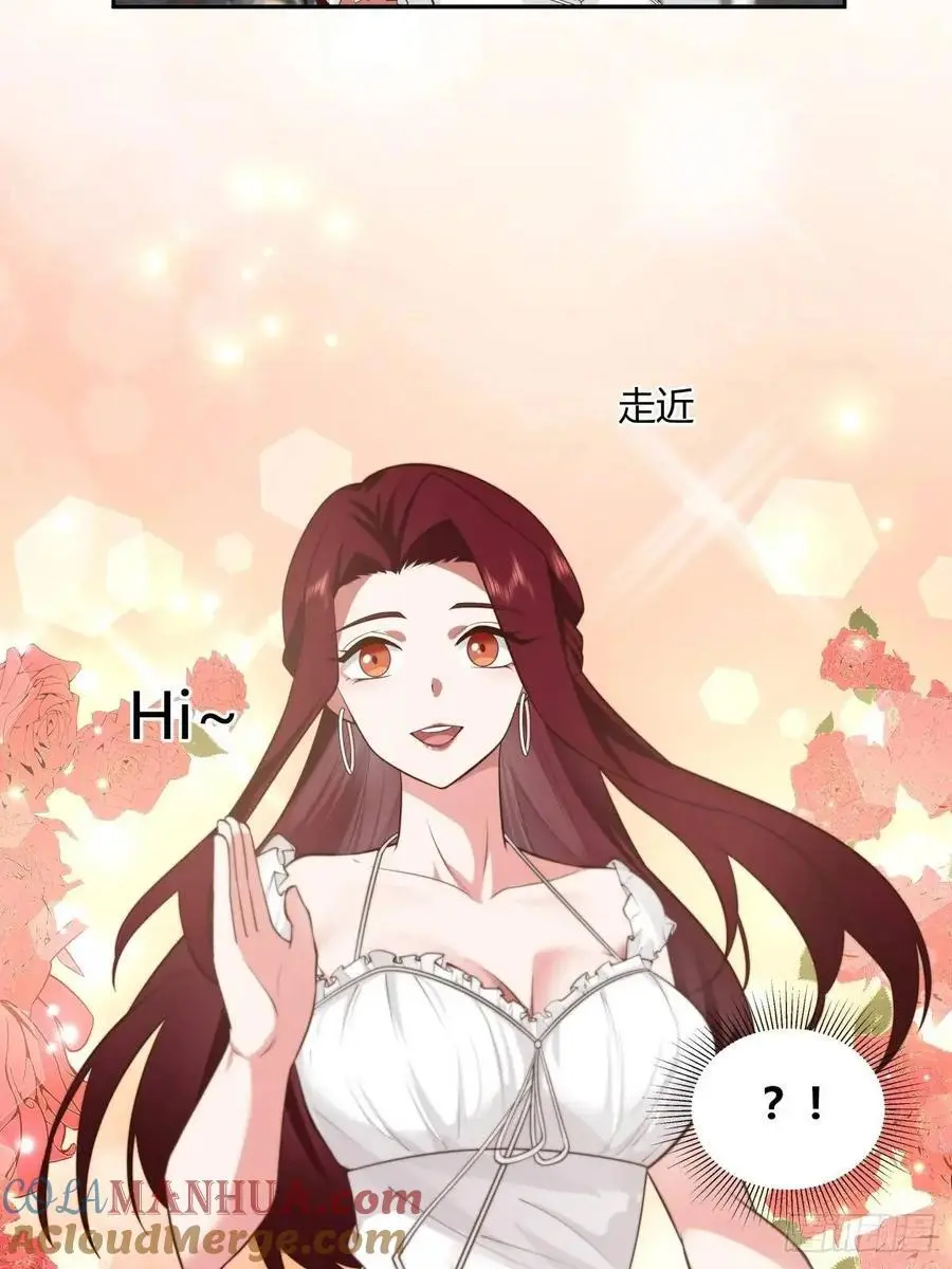 情人眼里出西施28