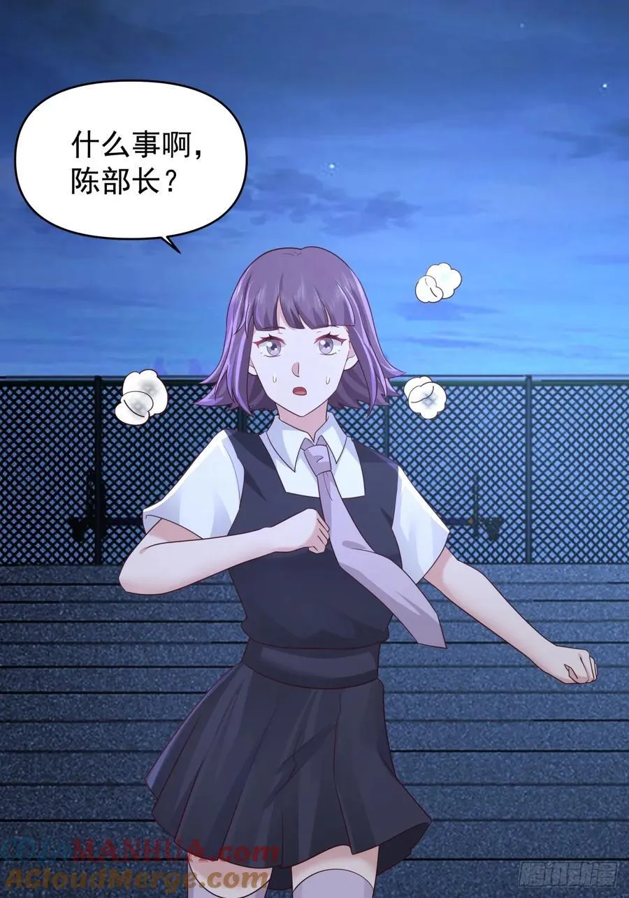 眼泪究竟为何流？16