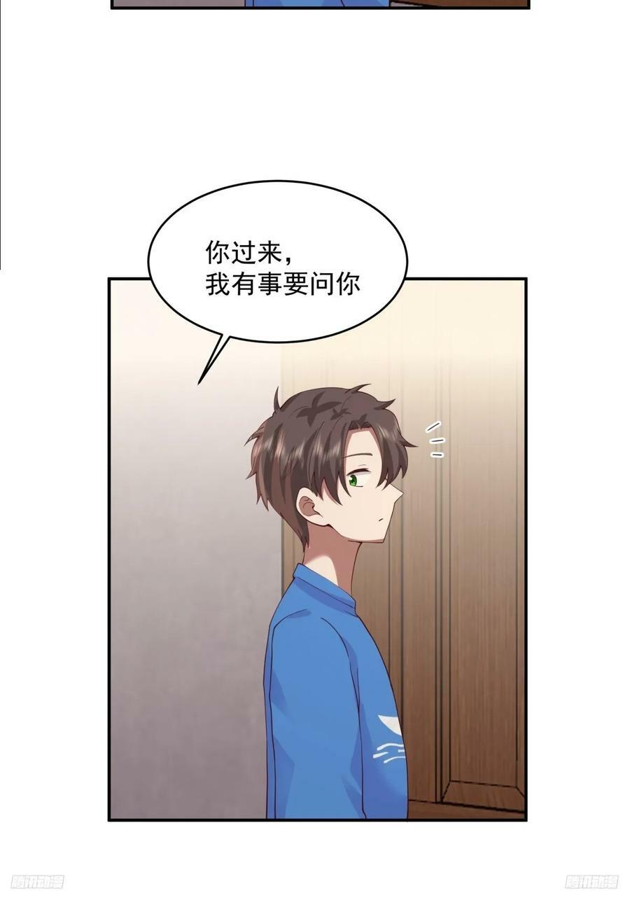 我全都要7