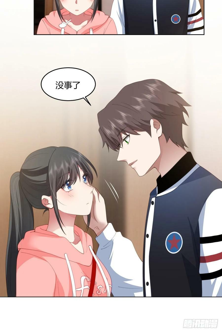 我保证什么也不做27