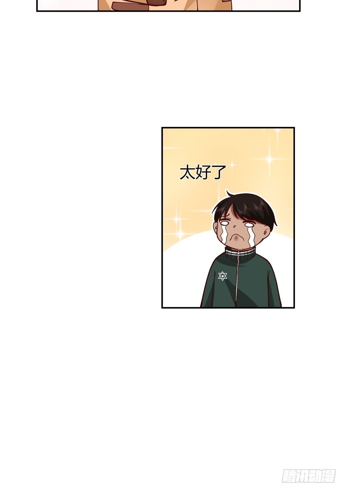 舍不得离开30