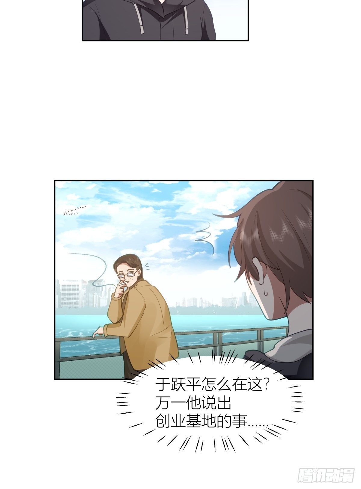 不该来的都来了33