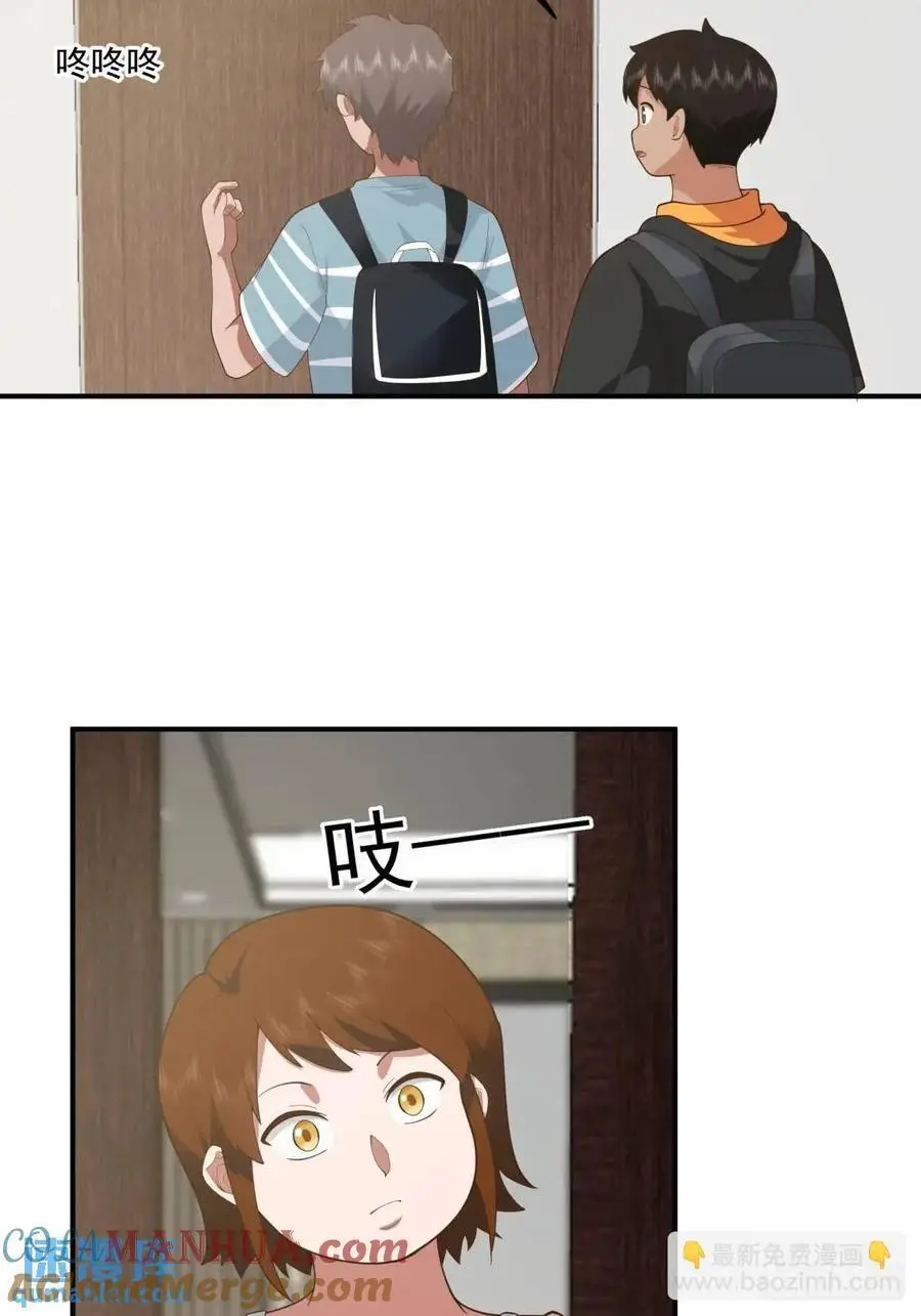 陈汉升黑化28