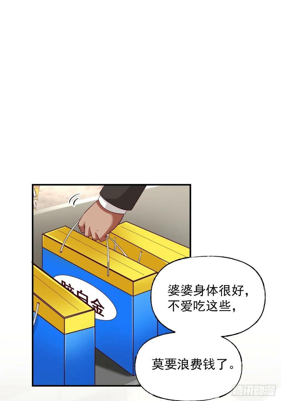 昨日再现15