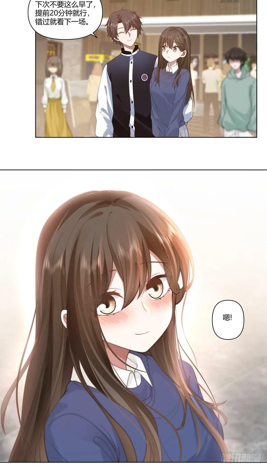 时间管理大师27