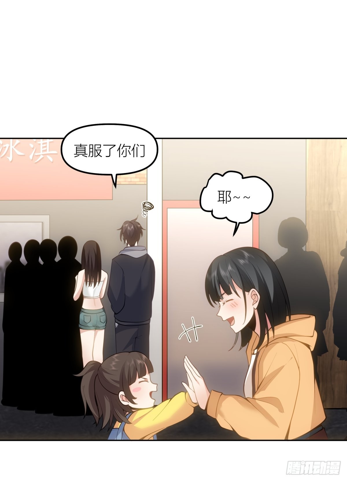 情侣装13