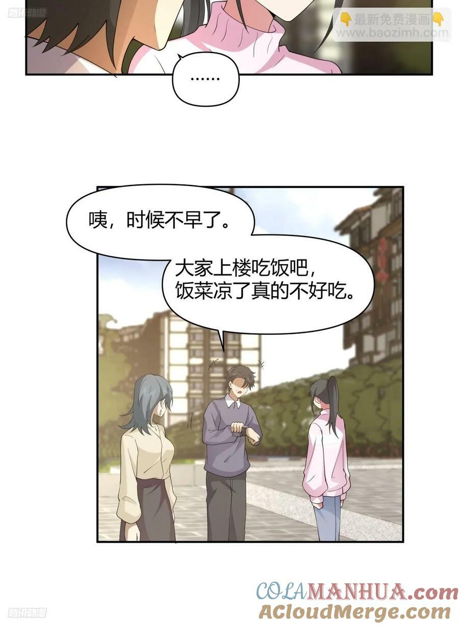 害怕兄弟过得苦，又怕兄弟开路虎8