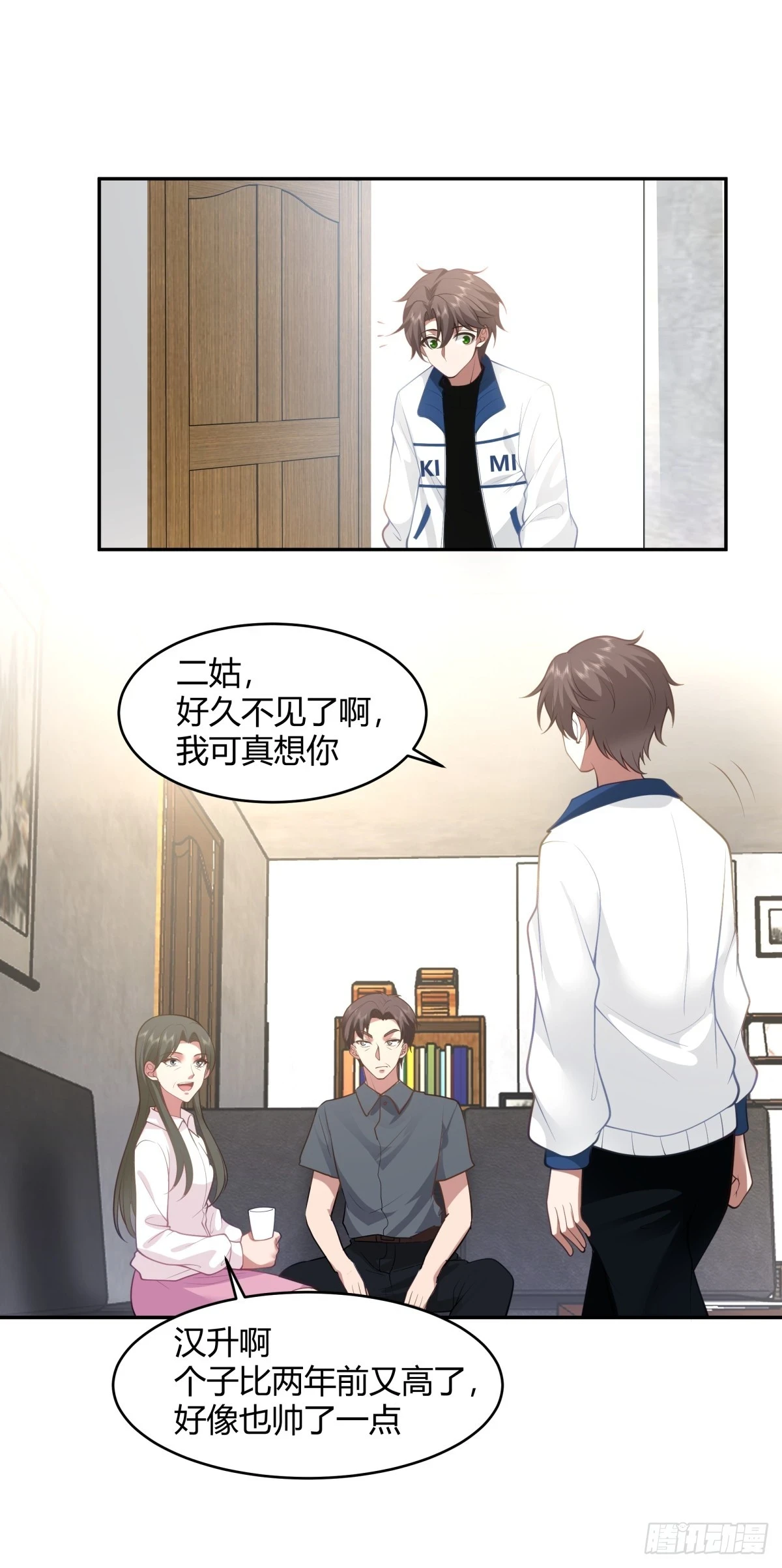 19岁全款夏利5