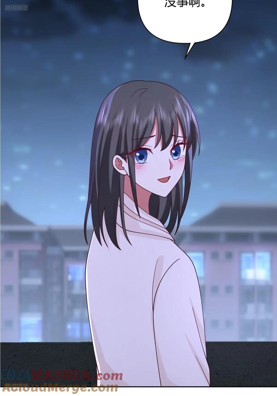 最重要的事情最容易遗忘3