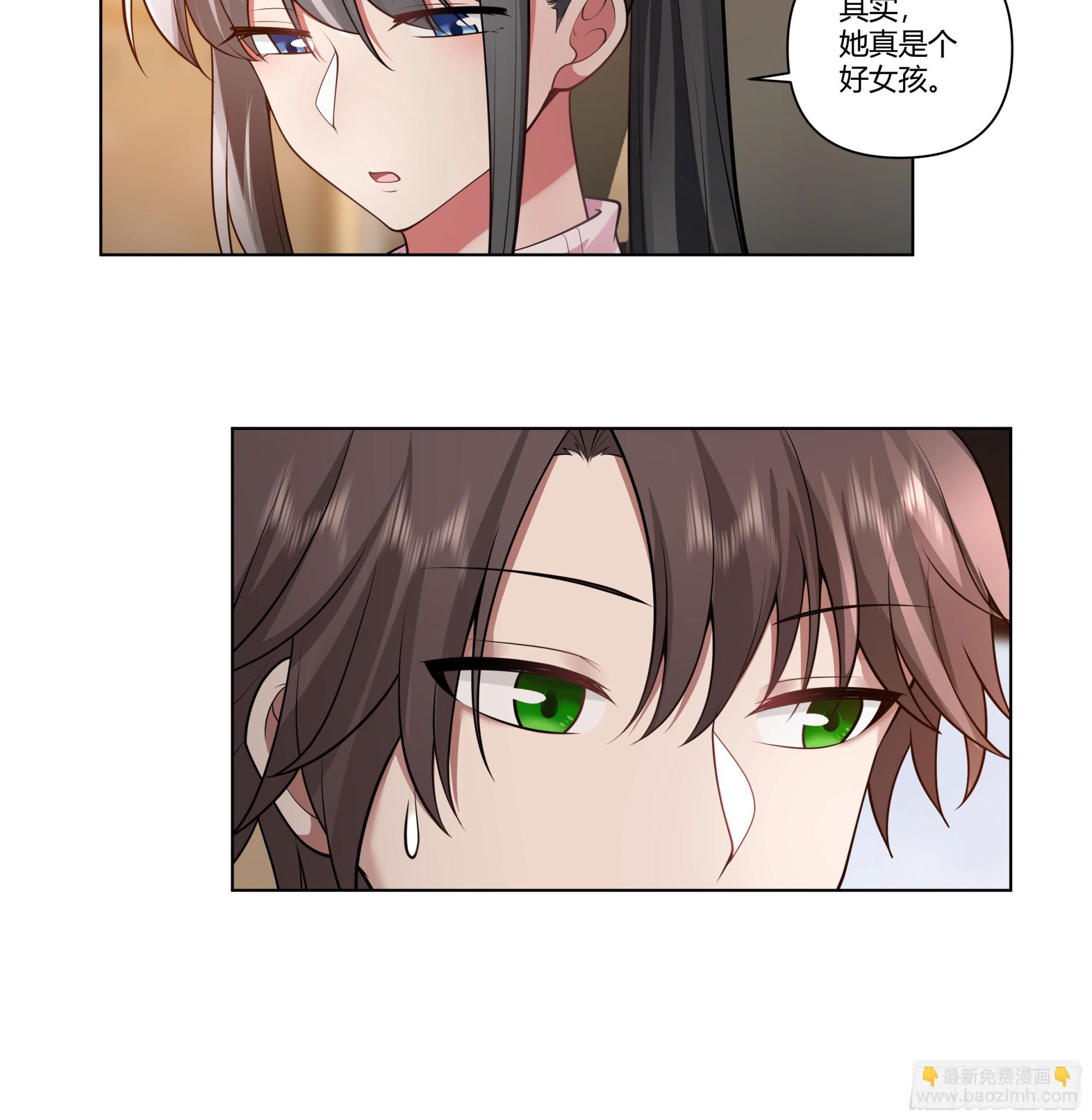 多喝热水23