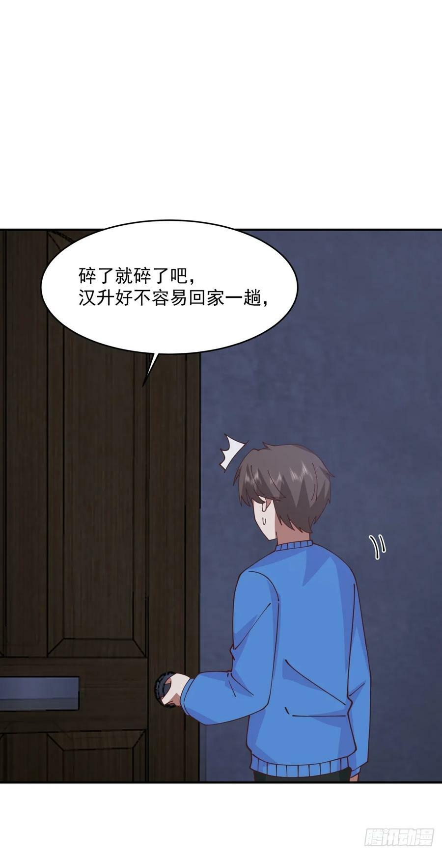 我全都要40