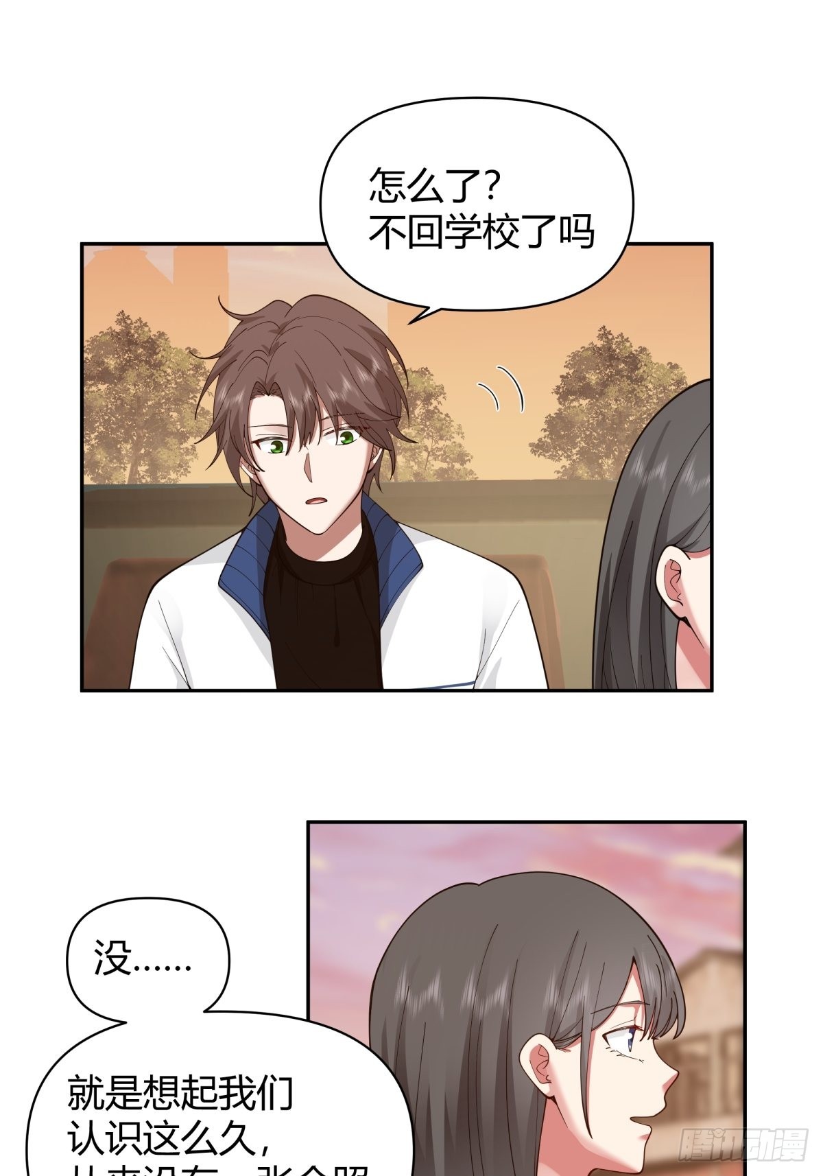 我与春风皆过客12