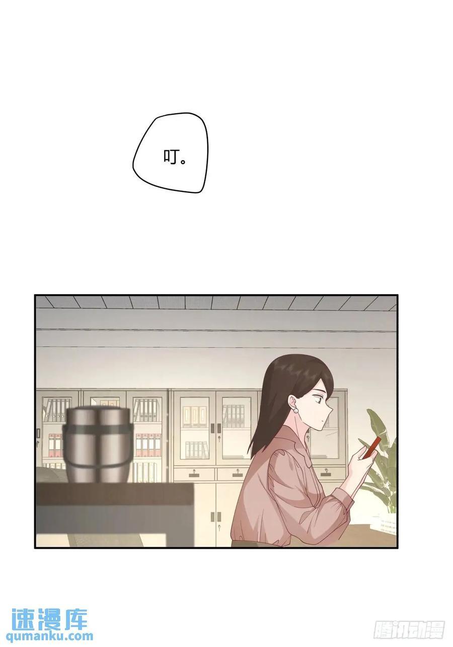 舔狗不得house41