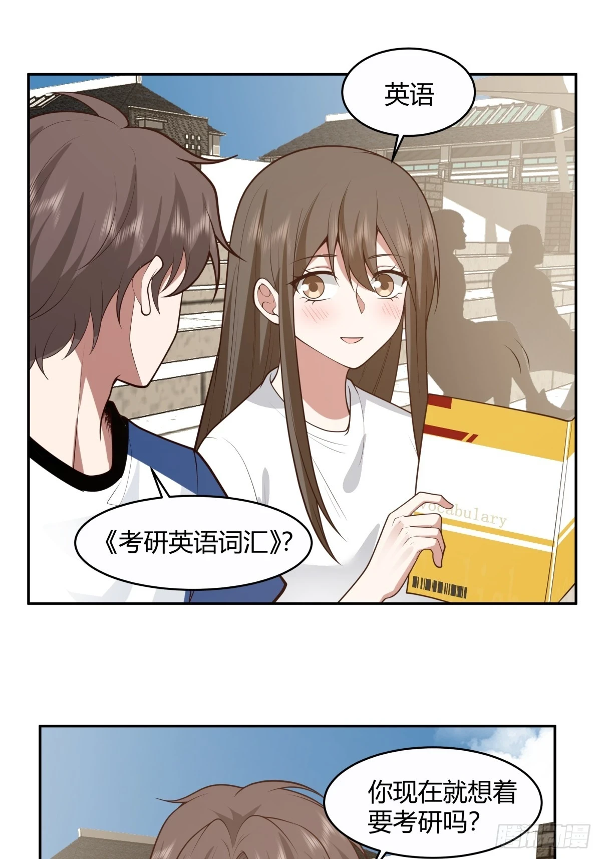 憨儿26
