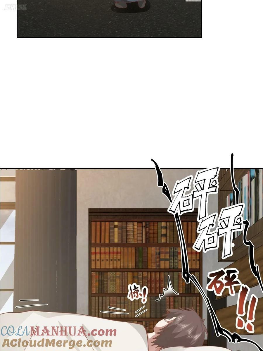 同一个世界同一个妈2
