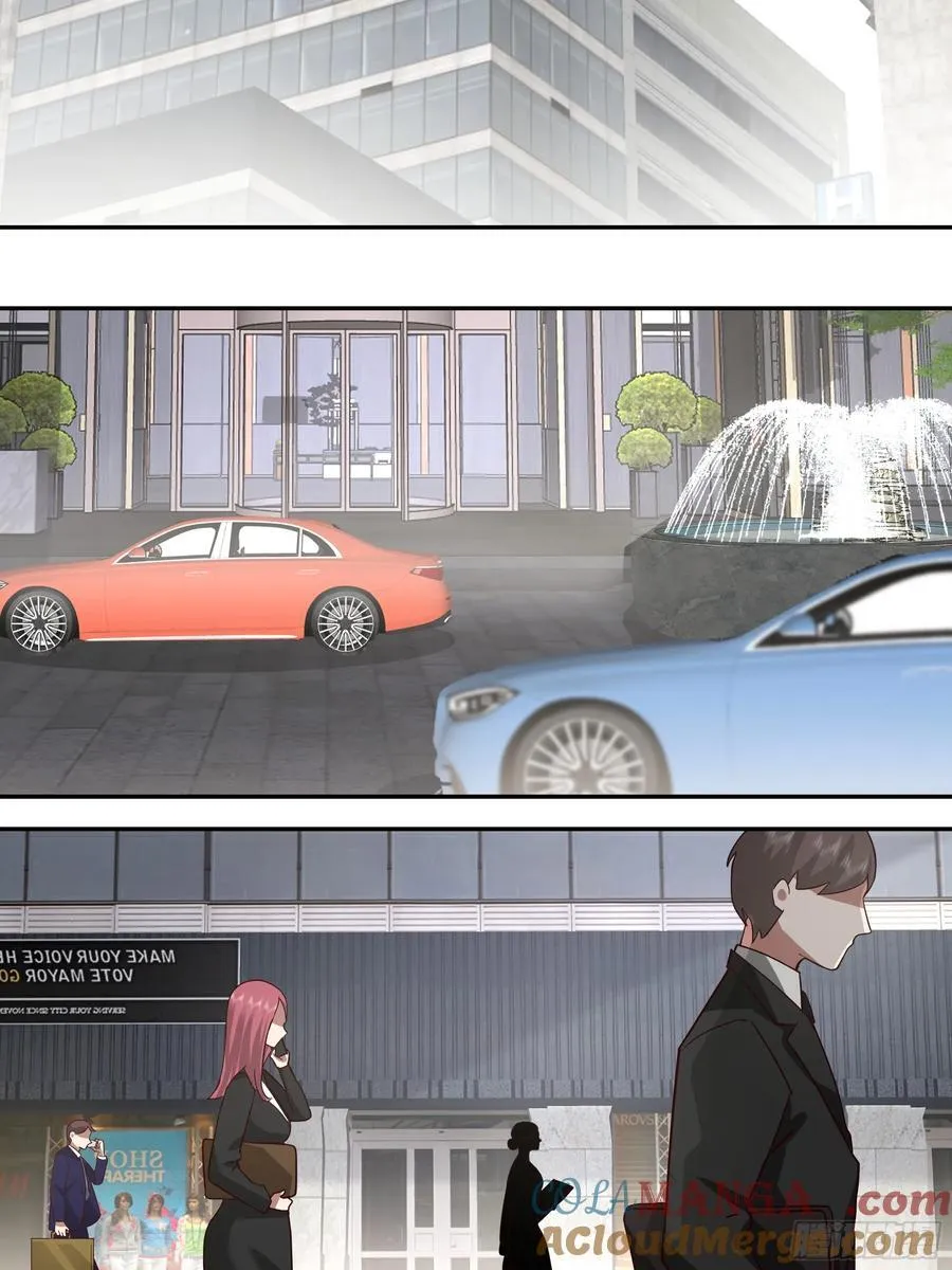 窈窕淑女，君子好逑14