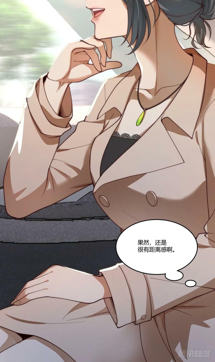 刻意的浓妆17