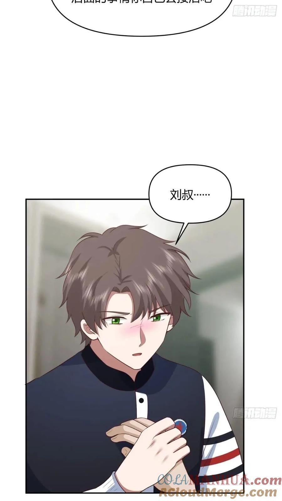 一切答案都在自己心里30
