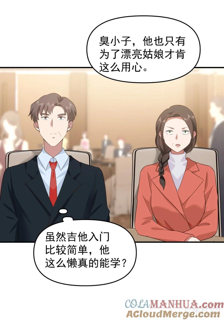 唯有你，不能遗忘30