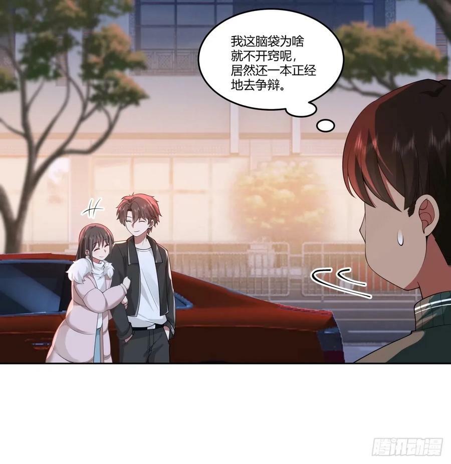 暖暖的幸福25