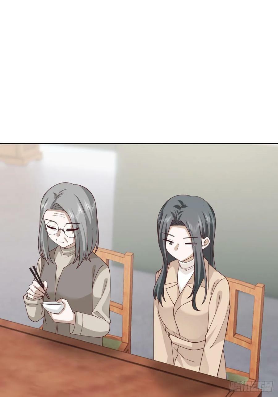 解不开的结40