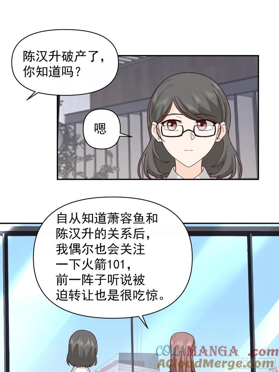 不主动不拒绝不负责16