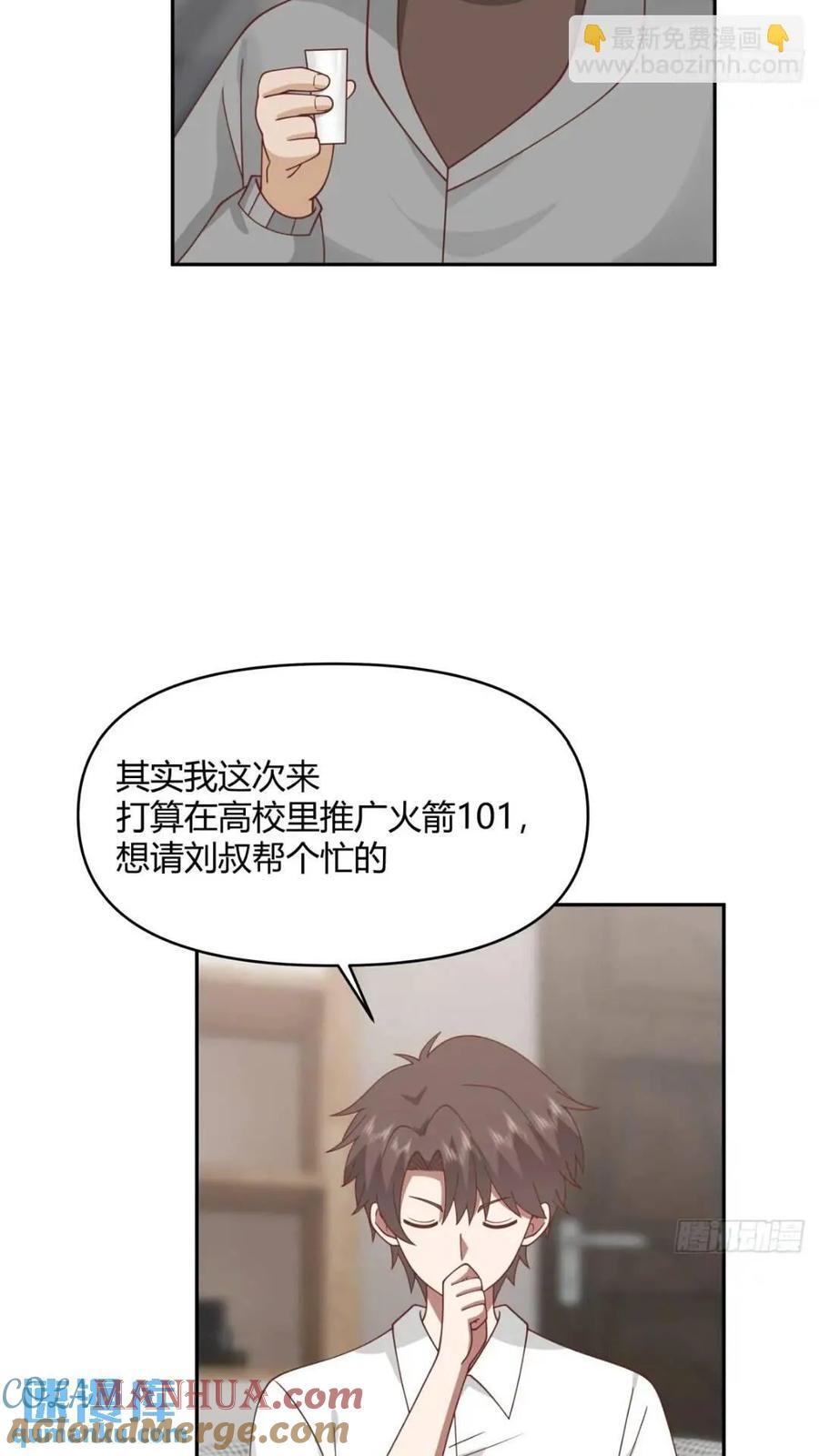 一切答案都在自己心里18