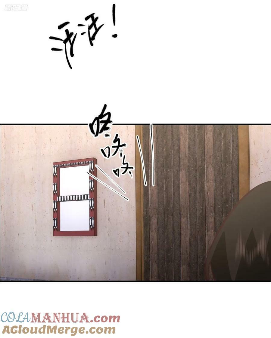 新娘最漂酿了~10