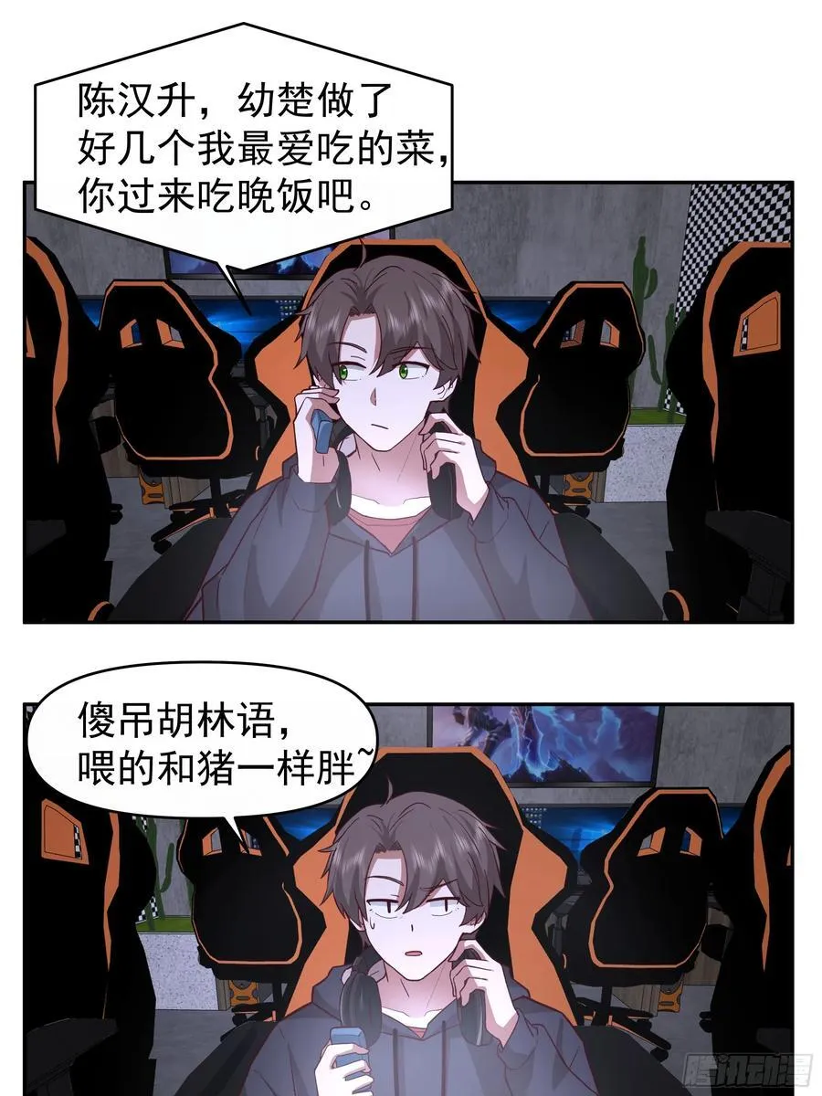 亲手下厨13