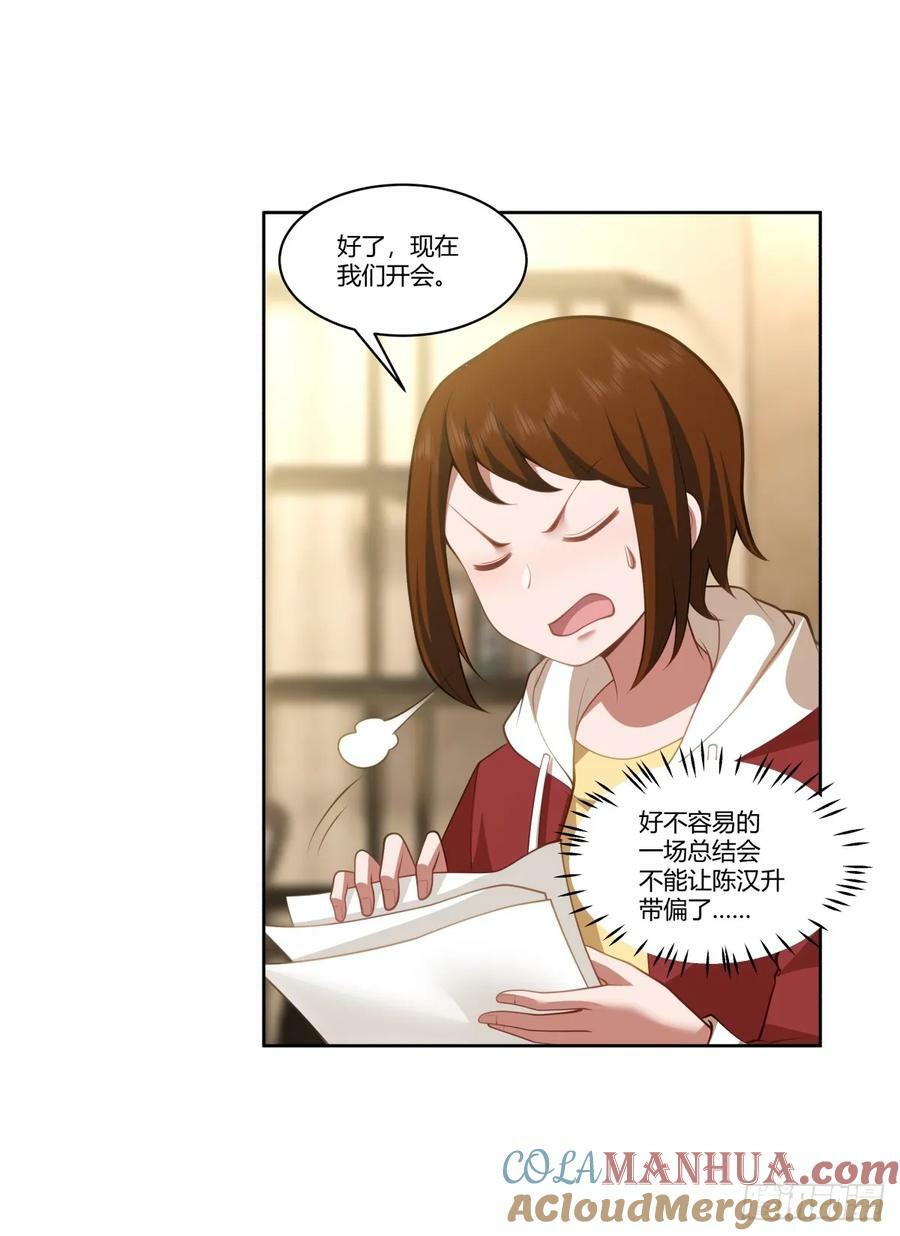 赚钱还不简单？24